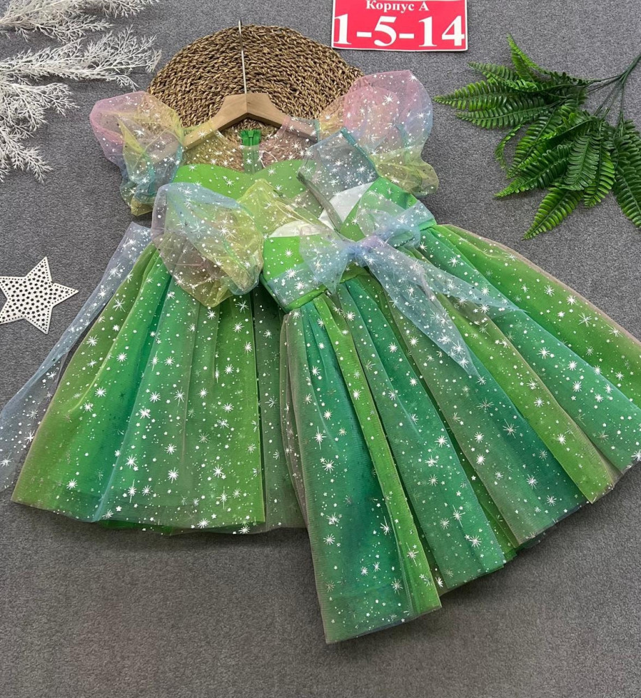 Купить Платье зеленое оптом Садовод Интернет-каталог Садовод интернет-каталог