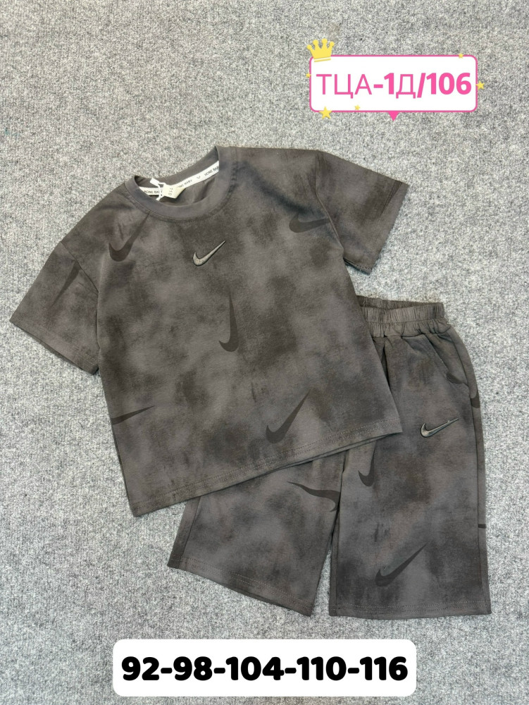 Купить Детский костюм серый оптом Садовод Интернет-каталог Садовод интернет-каталог