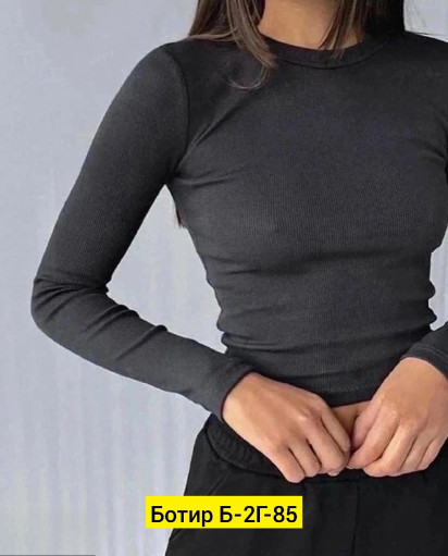 Кофта САДОВОД официальный интернет-каталог