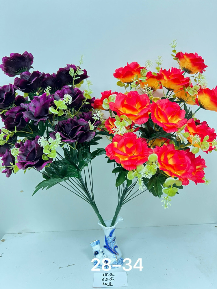 Купить Искусственные цветы оптом Садовод Интернет-каталог Садовод интернет-каталог