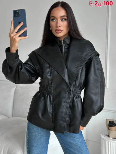 Куртка САДОВОД официальный интернет-каталог