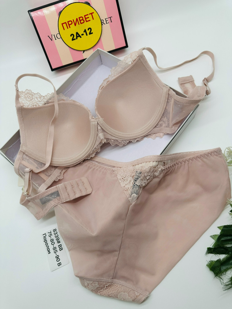 Купить Комплект нижнего белья розовый оптом Садовод Интернет-каталог Садовод интернет-каталог