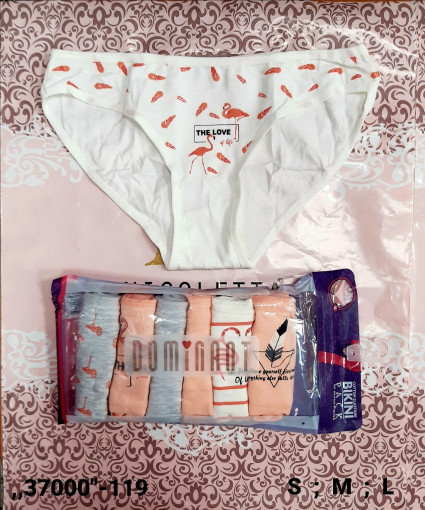 Трусы САДОВОД официальный интернет-каталог