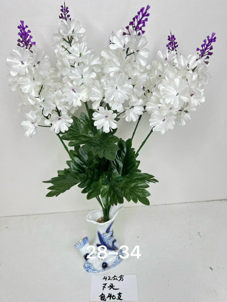 Купить искусственные цветы оптом Садовод Интернет-каталог Садовод интернет-каталог