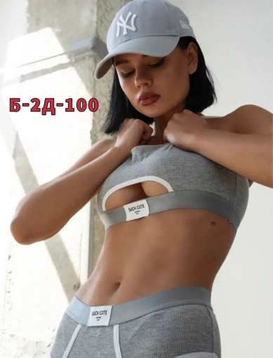 Комплект САДОВОД официальный интернет-каталог