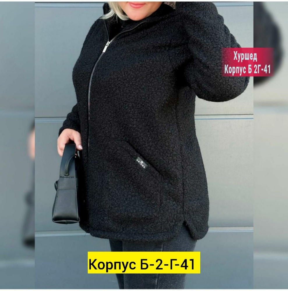 Купить Куртка женская черная оптом Садовод Интернет-каталог Садовод интернет-каталог