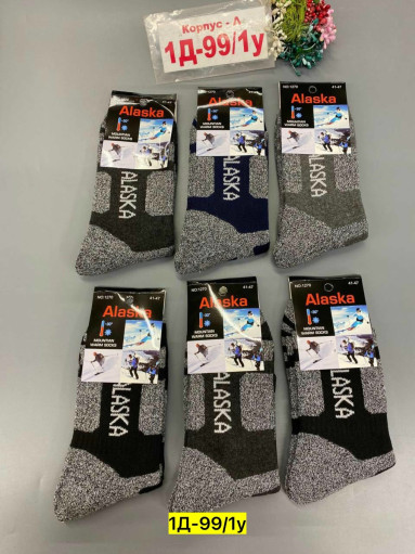 Носки САДОВОД официальный интернет-каталог