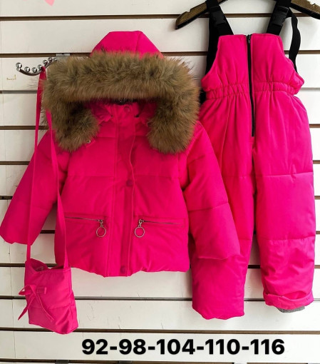 КОСТЮМ САДОВОД официальный интернет-каталог