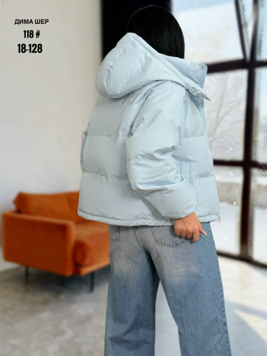 Куртка САДОВОД официальный интернет-каталог