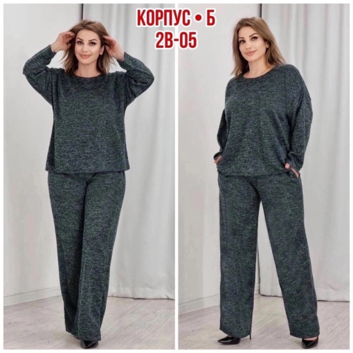 костюм САДОВОД официальный интернет-каталог