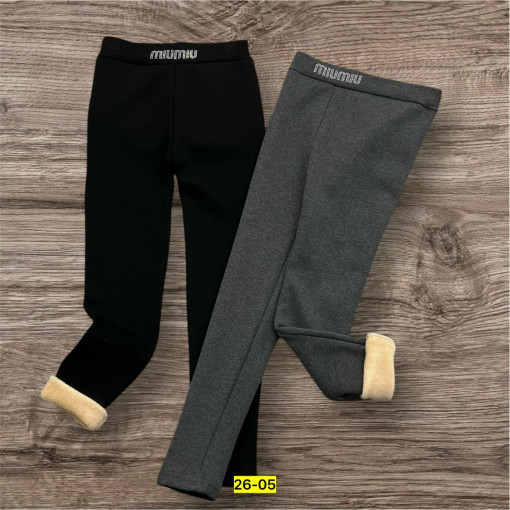 Лосины САДОВОД официальный интернет-каталог