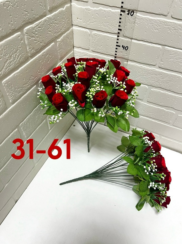 Купить Искусственные цветы оптом Садовод Интернет-каталог Садовод интернет-каталог