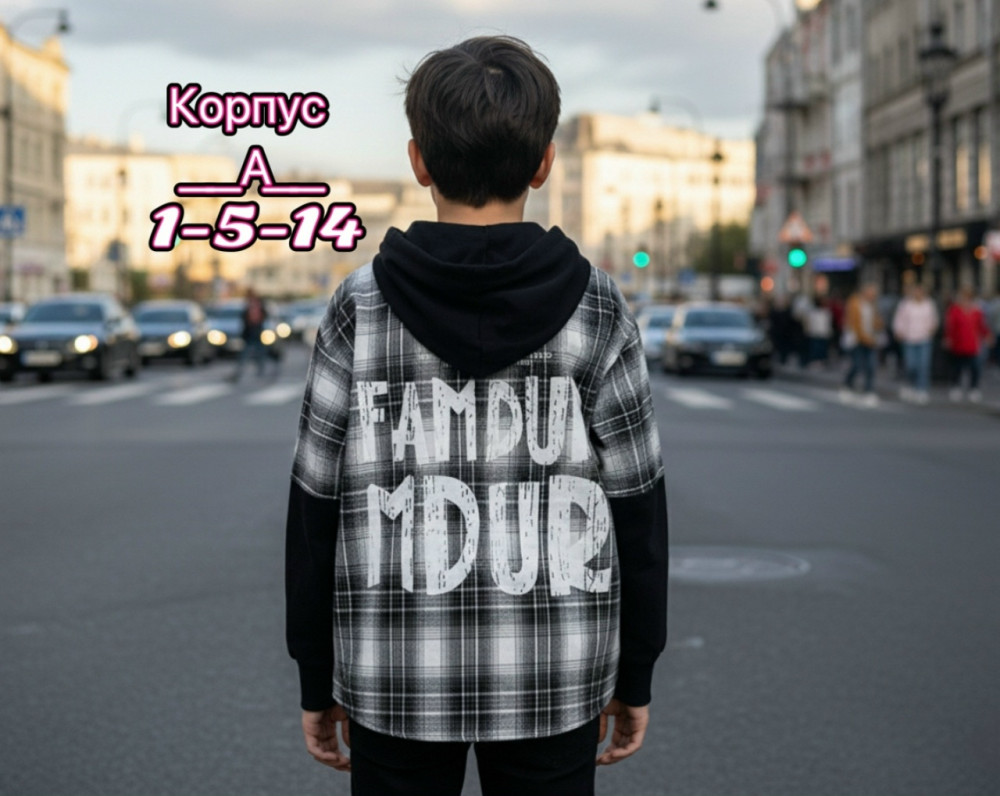 Купить Детская рубашка серая оптом Садовод Интернет-каталог Садовод интернет-каталог