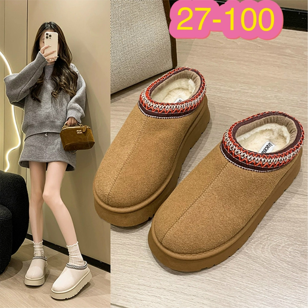 Купить угиги оптом Садовод Интернет-каталог Садовод интернет-каталог