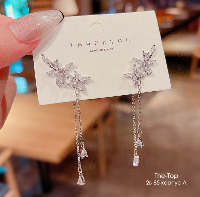 Купить Серьги оптом Садовод Интернет-каталог Садовод интернет-каталог