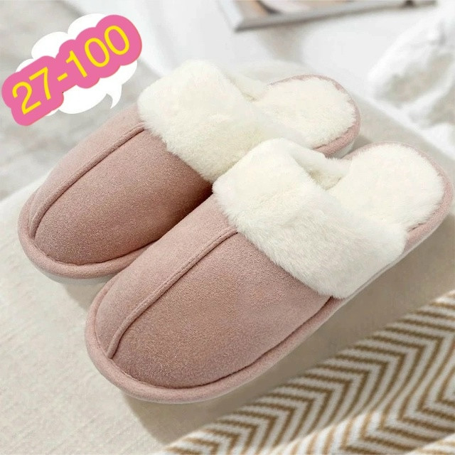 Купить тапки оптом Садовод Интернет-каталог Садовод интернет-каталог