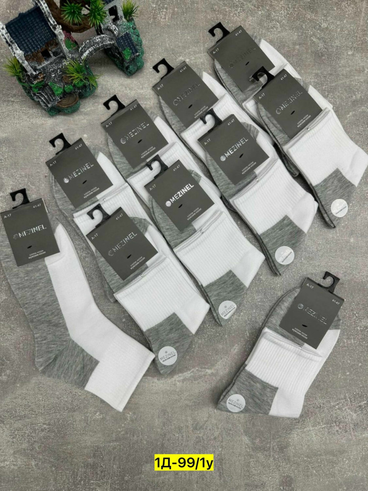 Купить Носки оптом Садовод Интернет-каталог Садовод интернет-каталог