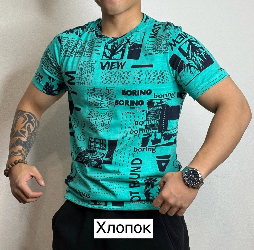 Купить Мужская футболка бирюзовая оптом Садовод Интернет-каталог Садовод интернет-каталог