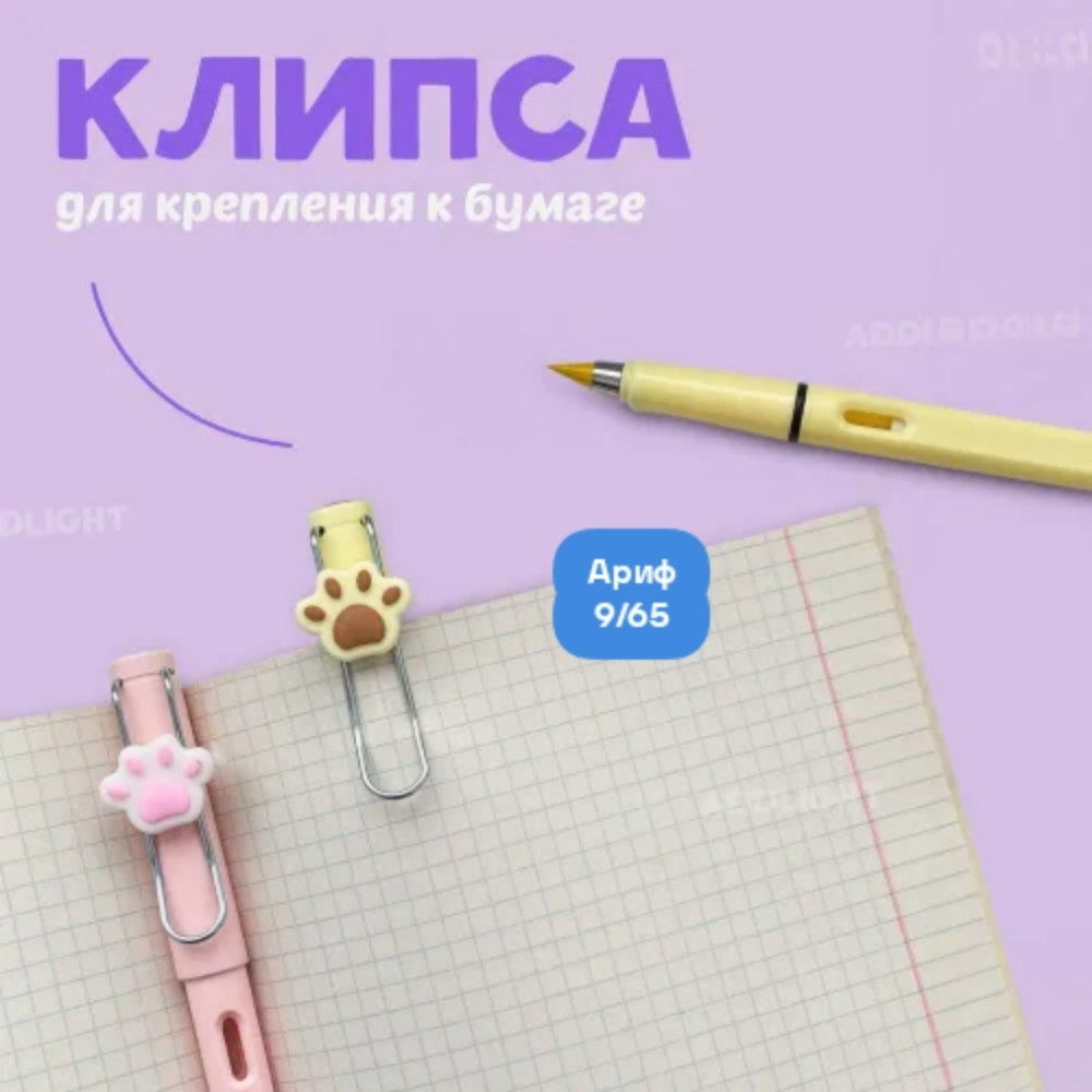 Купить Цветные карандаши оптом Садовод Интернет-каталог Садовод интернет-каталог