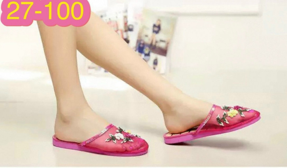 Купить тапки оптом Садовод Интернет-каталог Садовод интернет-каталог