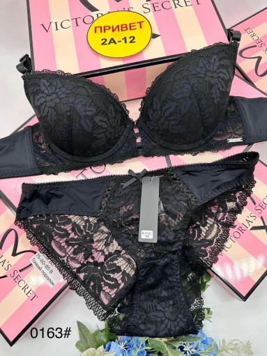 Комплект САДОВОД официальный интернет-каталог