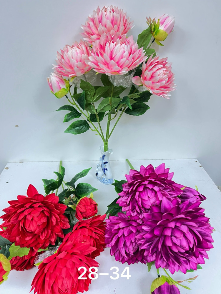 Купить Искусственные цветы оптом Садовод Интернет-каталог Садовод интернет-каталог