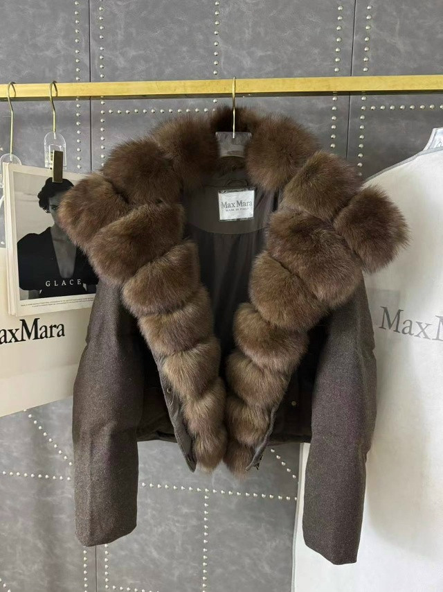 Купить Пуховик коричневый оптом Садовод Интернет-каталог Садовод интернет-каталог