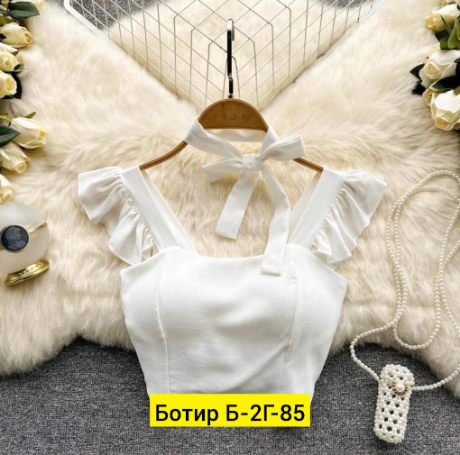 Топ САДОВОД официальный интернет-каталог