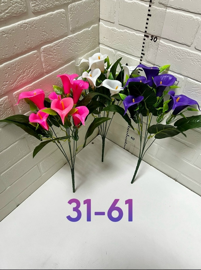 Купить Искусственные цветы оптом Садовод Интернет-каталог Садовод интернет-каталог