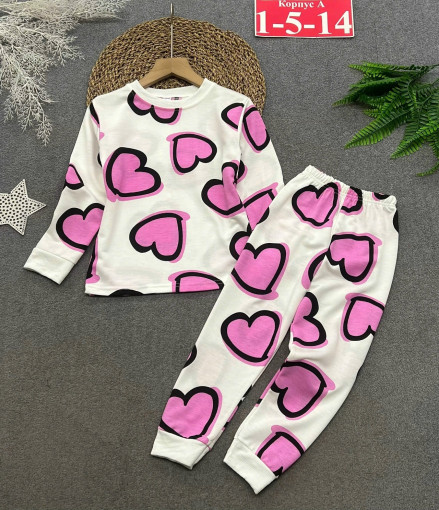 пижама САДОВОД официальный интернет-каталог