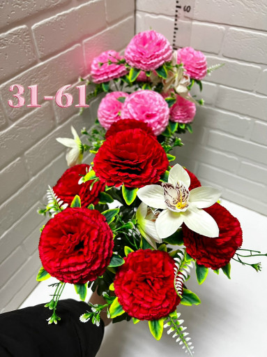 Искусственные цветы САДОВОД официальный интернет-каталог