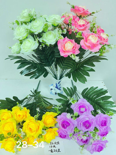 Искусственные цветы САДОВОД официальный интернет-каталог