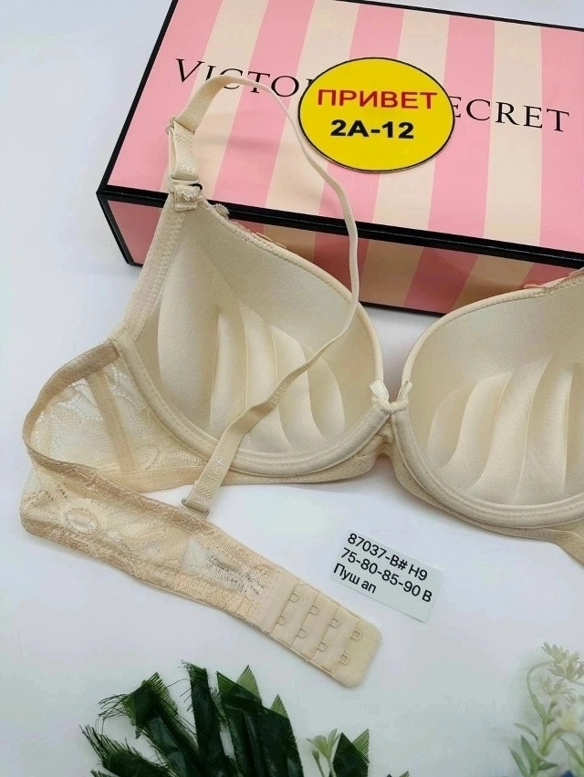 Купить Бюстгальтер оптом Садовод Интернет-каталог Садовод интернет-каталог