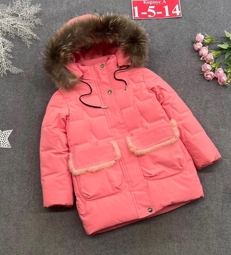 Купить Куртка детская розовая оптом Садовод Интернет-каталог Садовод интернет-каталог