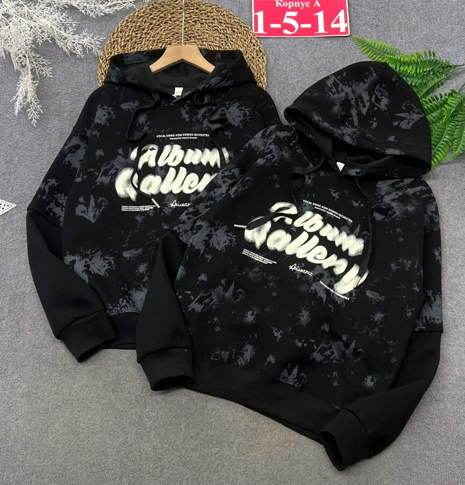 Купить Толстовка оптом Садовод Интернет-каталог Садовод интернет-каталог