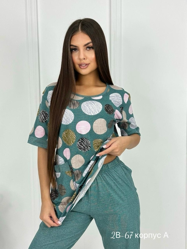 Купить костюм зеленый оптом Садовод Интернет-каталог Садовод интернет-каталог