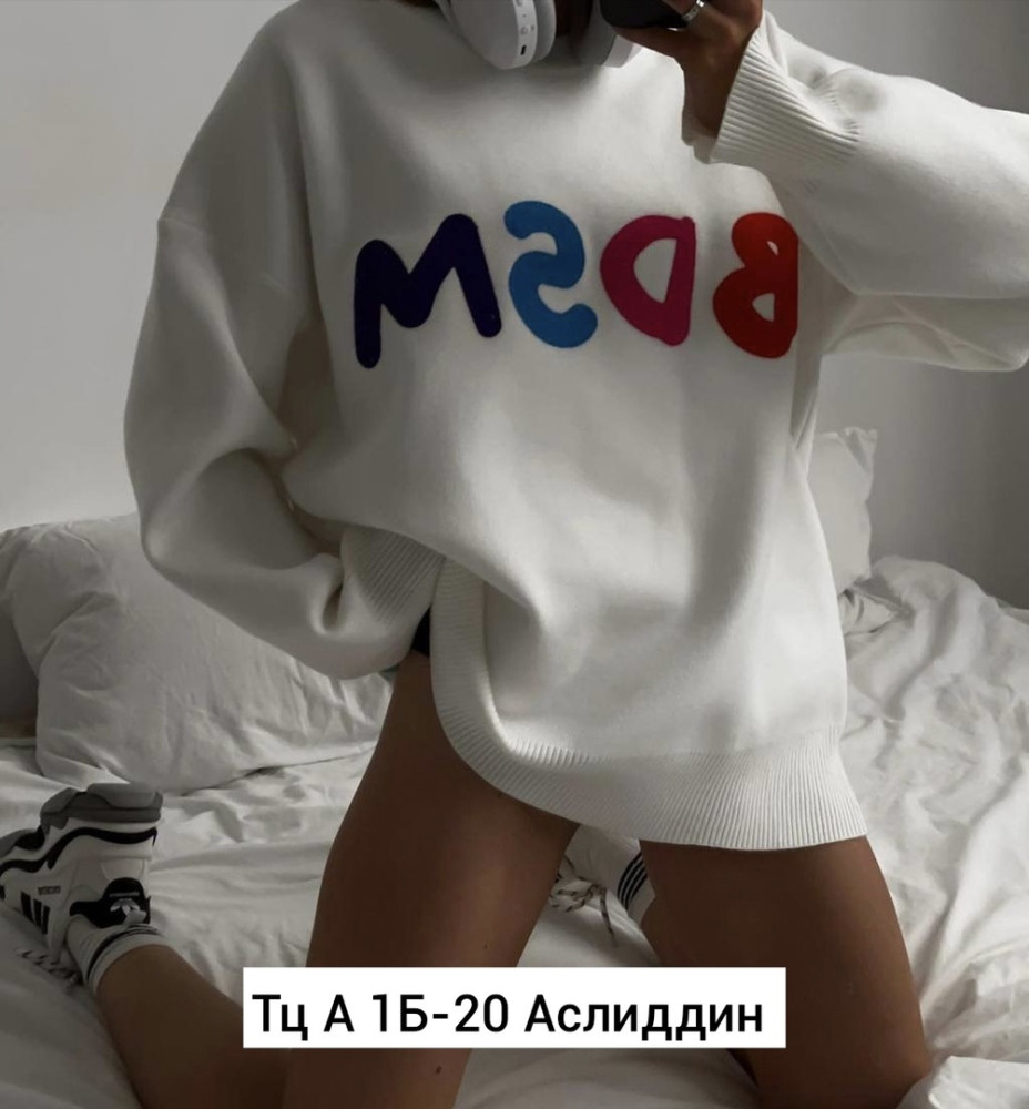 Купить Худи оптом Садовод Интернет-каталог Садовод интернет-каталог