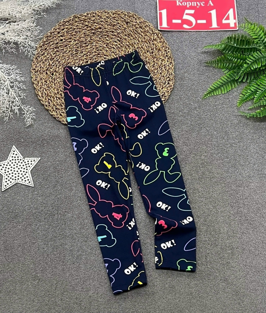 Купить Лосины оптом Садовод Интернет-каталог Садовод интернет-каталог