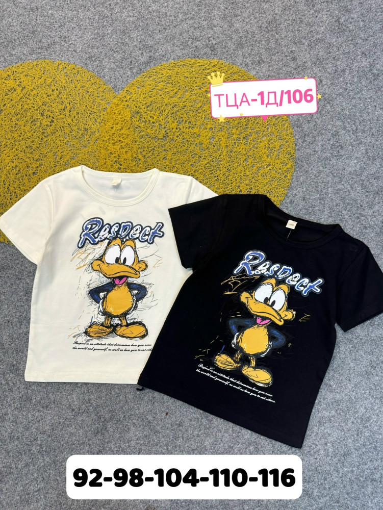 Купить Детская футболка черная оптом Садовод Интернет-каталог Садовод интернет-каталог