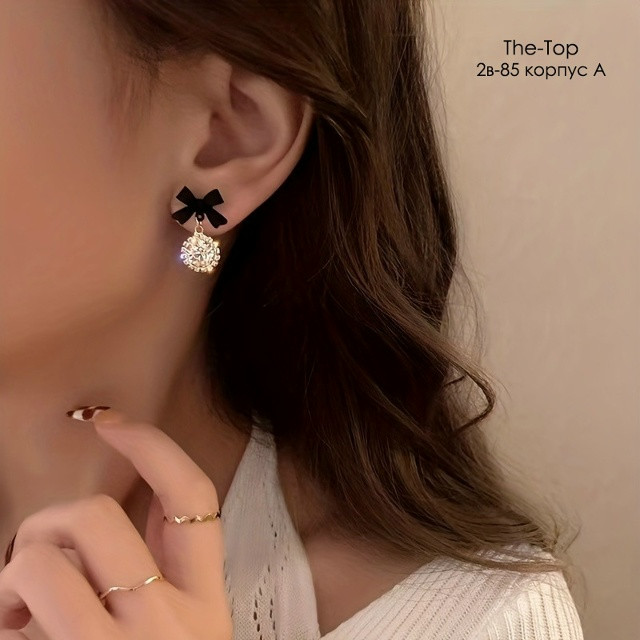 Купить Серьги оптом Садовод Интернет-каталог Садовод интернет-каталог