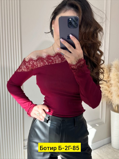 Кофта САДОВОД официальный интернет-каталог