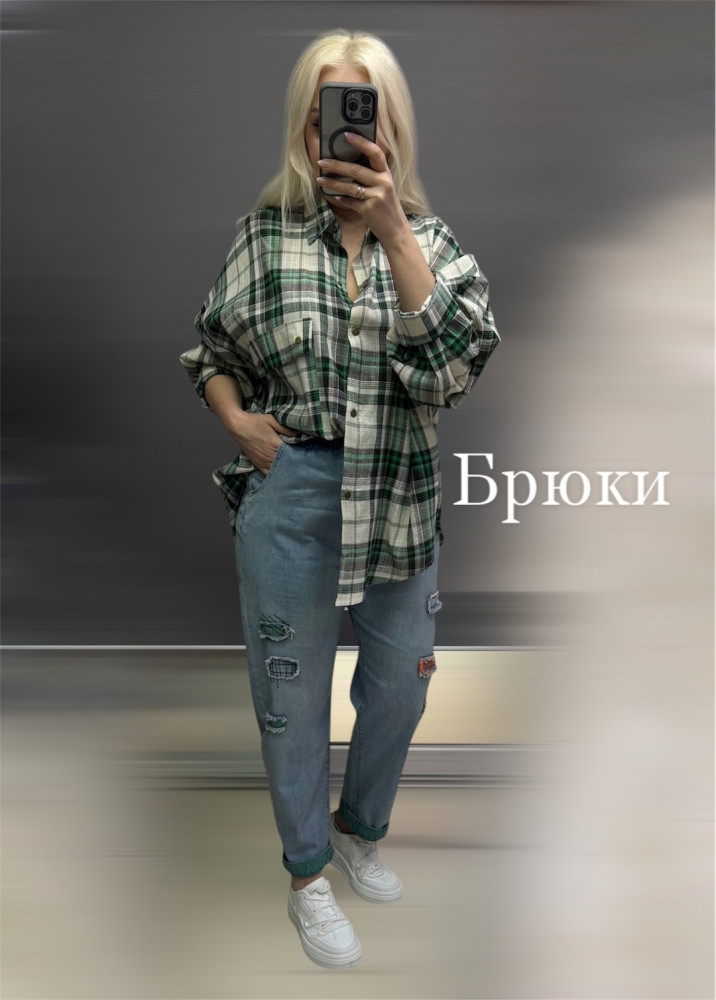 Купить Джинсы оптом Садовод Интернет-каталог Садовод интернет-каталог