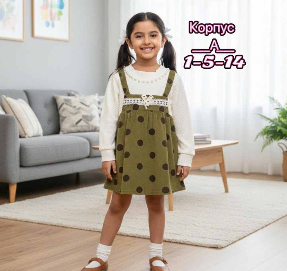 Купить Платье зеленое оптом Садовод Интернет-каталог Садовод интернет-каталог