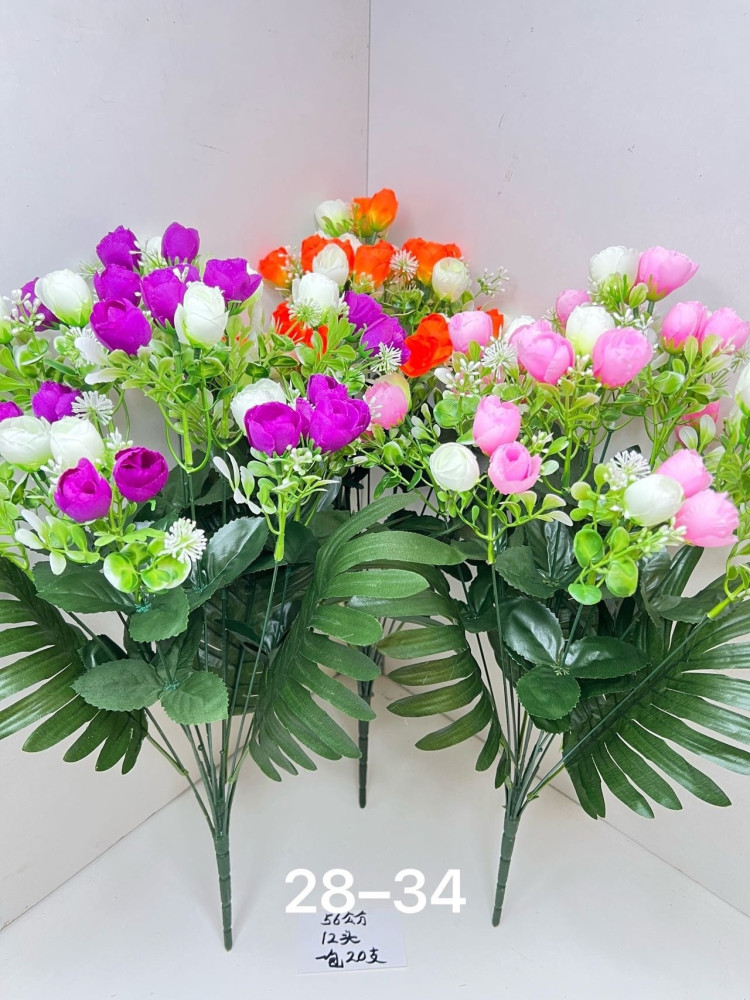 Купить искусственные цветы оптом Садовод Интернет-каталог Садовод интернет-каталог