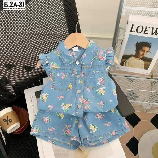 костюм САДОВОД официальный интернет-каталог