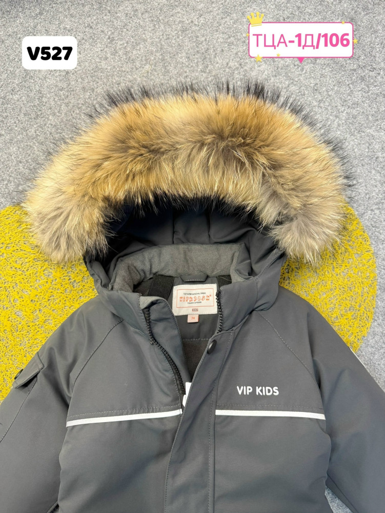 Купить Детский костюм темно-серый оптом Садовод Интернет-каталог Садовод интернет-каталог