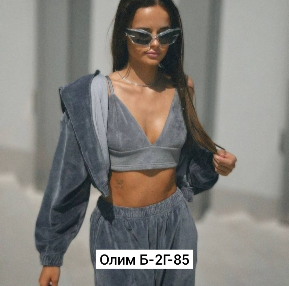 Купить Женский костюм серый оптом Садовод Интернет-каталог Садовод интернет-каталог