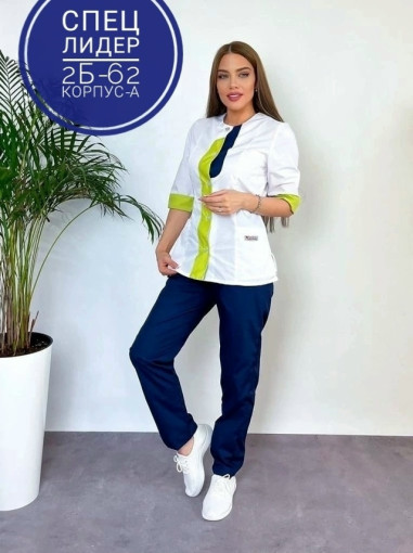 Костюм САДОВОД официальный интернет-каталог