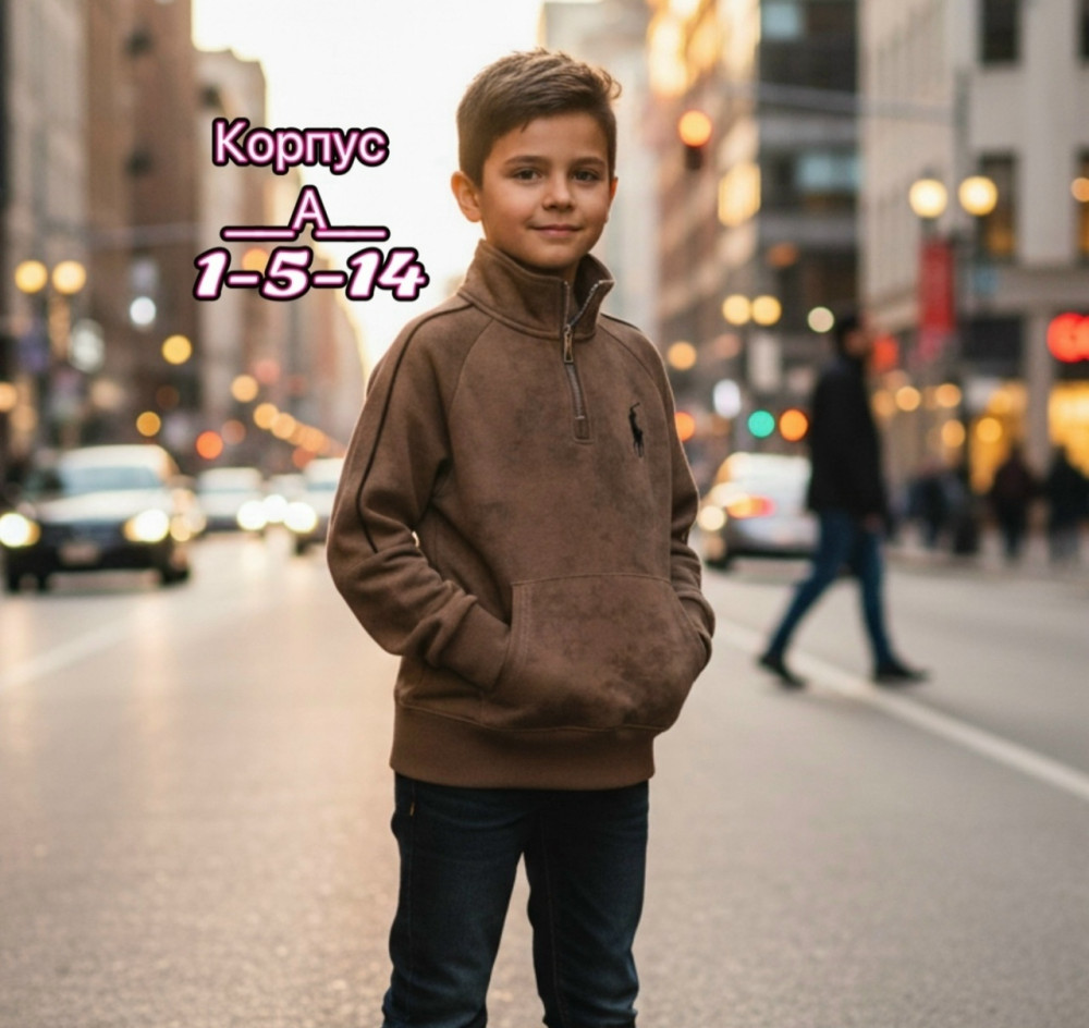 Купить толстовка оптом Садовод Интернет-каталог Садовод интернет-каталог