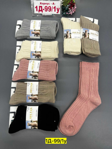 Носки САДОВОД официальный интернет-каталог